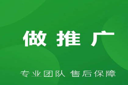 信息流广告公司崛起：某大平台成功案例揭秘