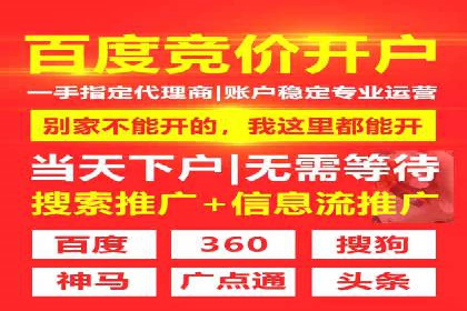信息流优化对品牌营销的影响