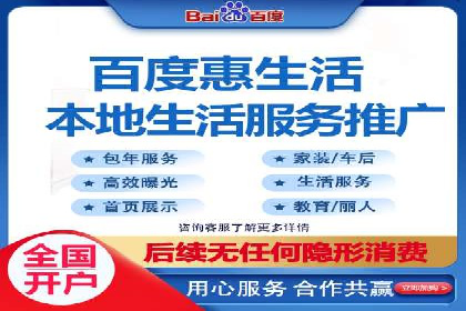 揭秘SEM竞价代运营高效策略