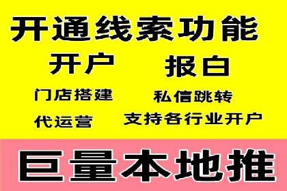 高效SEM竞价技巧，案例教学揭秘