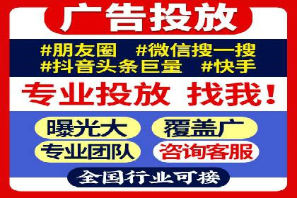 SEM服务托管实战案例：数据驱动营销